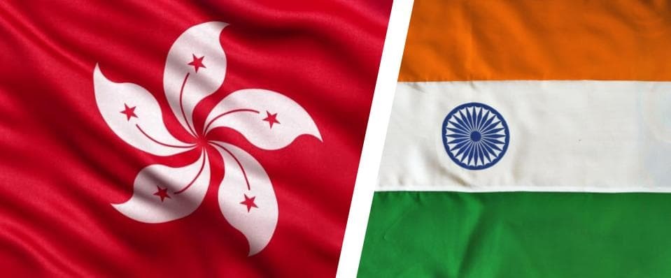 Hong Kong  x India