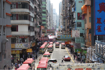 Kowloon Tong Hong Kong