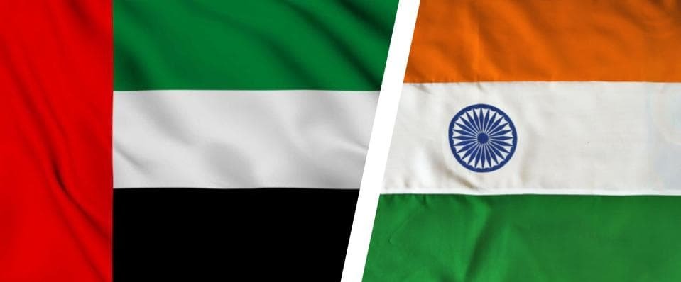 UAE x India